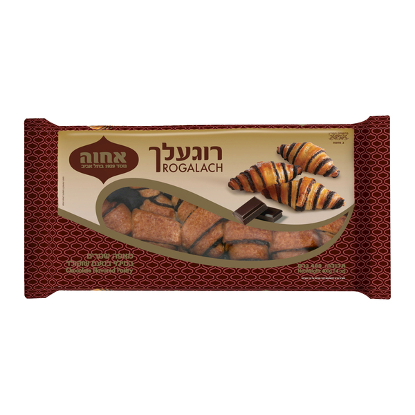 עוגיות רוגלך שוקולד 400 גר'