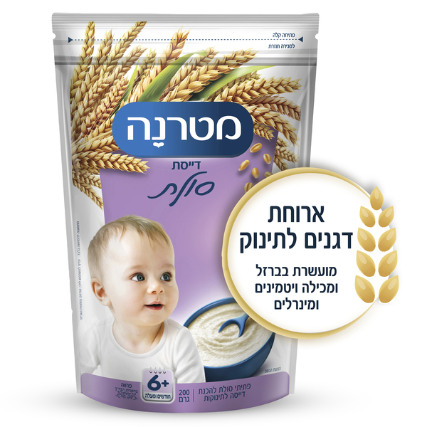 דייסה מטרנה סולת פרוביוטיקה