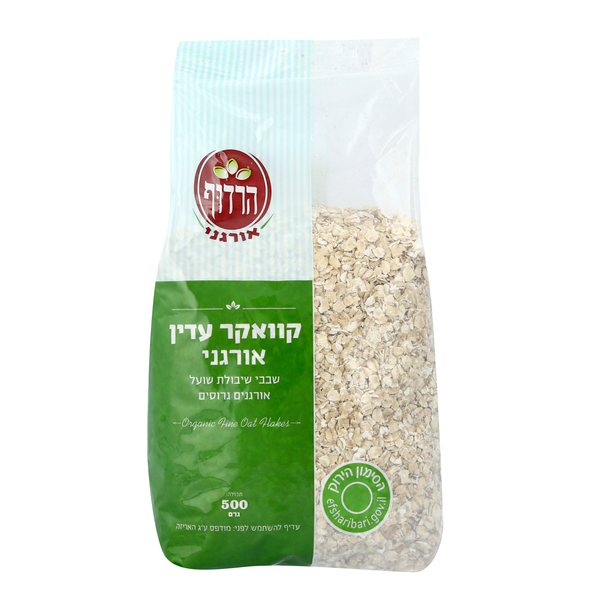 ערכים תזונתיים קוואקר עדין אורגני הרדוף 500 גרם
