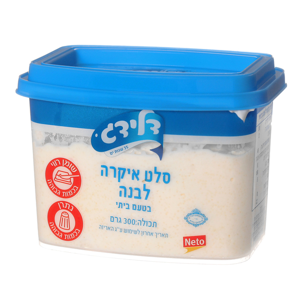 סלט איקרה ביתית לבנה 300 גרם דלידג