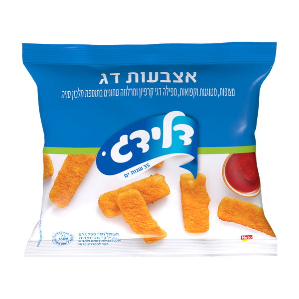 אצבעות דג מצופות דלידג 700 גרם