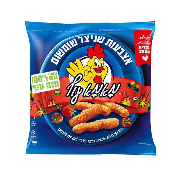 אצבעות שניצל בציפוי שומשום מאמא עוף 700 גרם