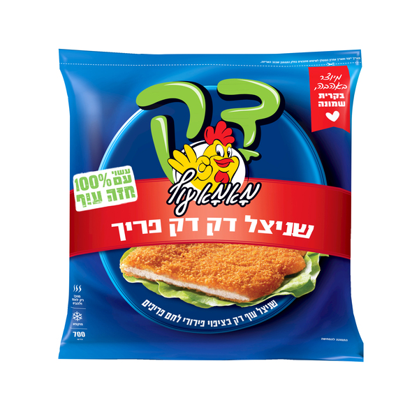 שניצל דק פריך מאמא עוף 700 גרם