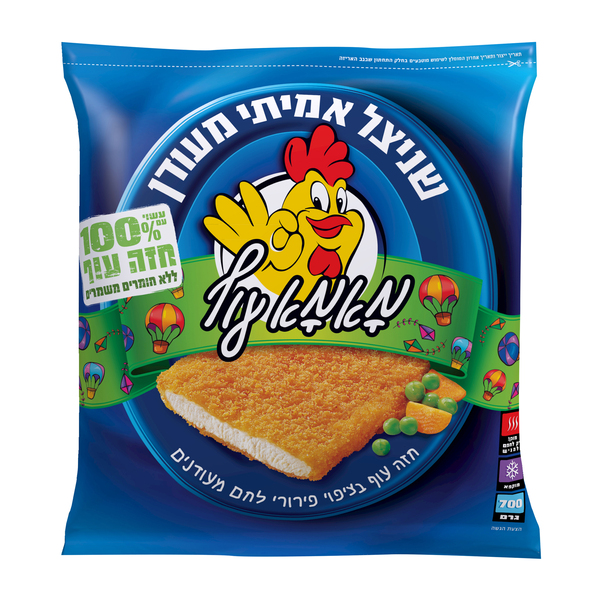 שניצל עוף אמיתי בציפוי מעודן מאמא עוף 70 - מידע תזונתי