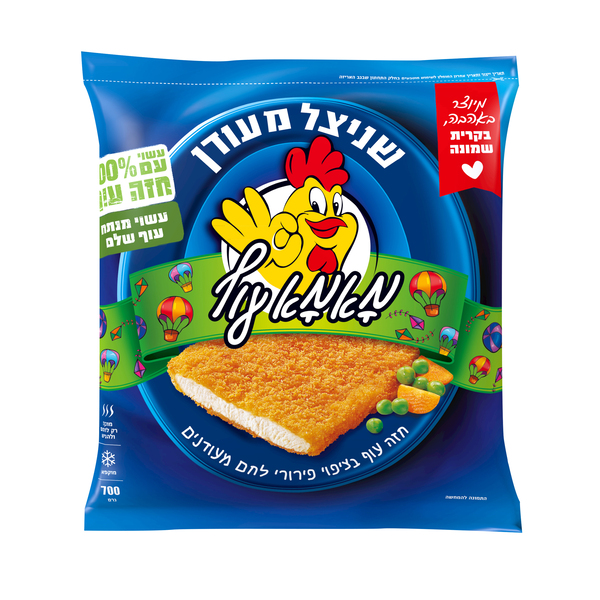 מאמא עוף שניצל עוף אמיתי בציפוי מעודן, 700 גרם