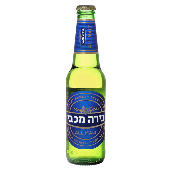 בירה מכבי בקבוק ח"פ 330 מ"ל