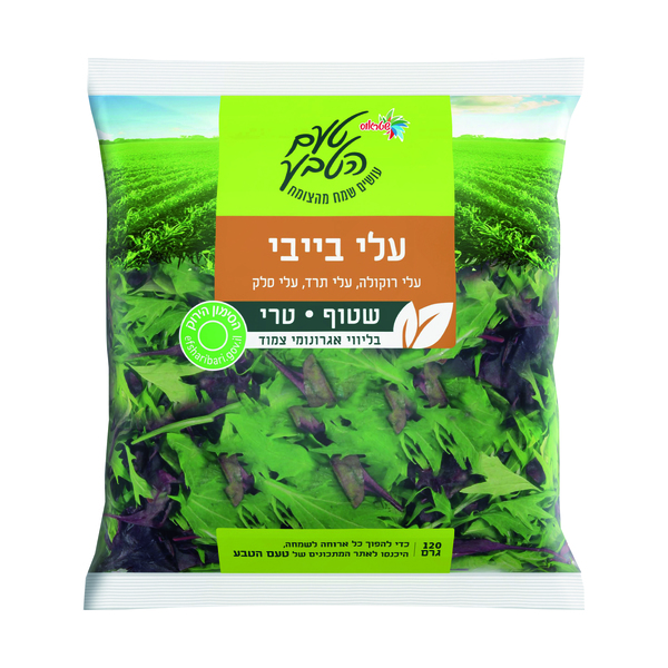 עלי בייבי 120 ג ירקות שטראוס