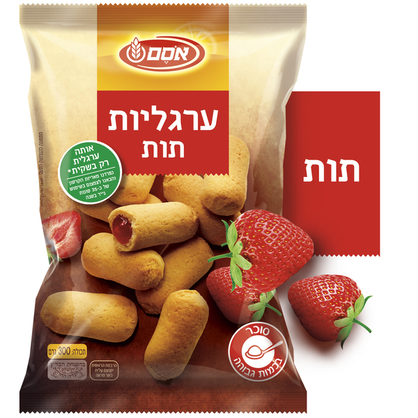 ערגליות עוגיות תות שדה אסם 300 גרם