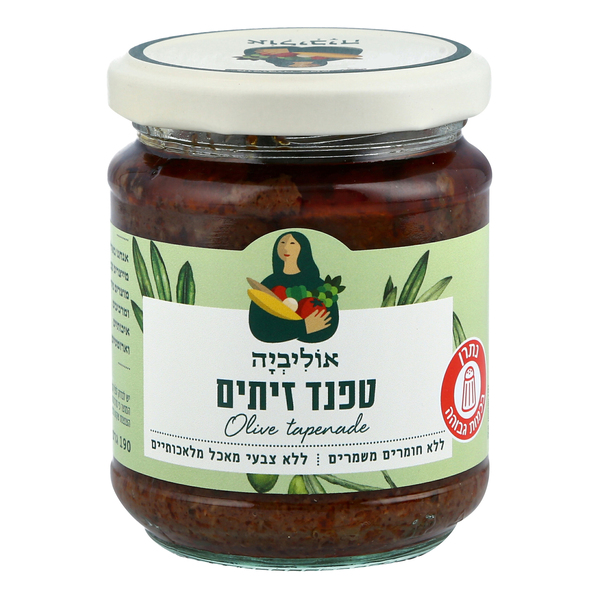 טפנד זיתים אוליביה 180 גרם - מידע תזונתי