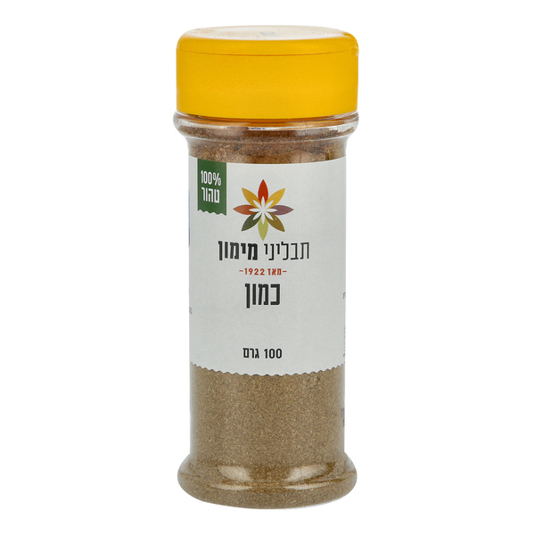 כמון תבליני מימון 100 גרם