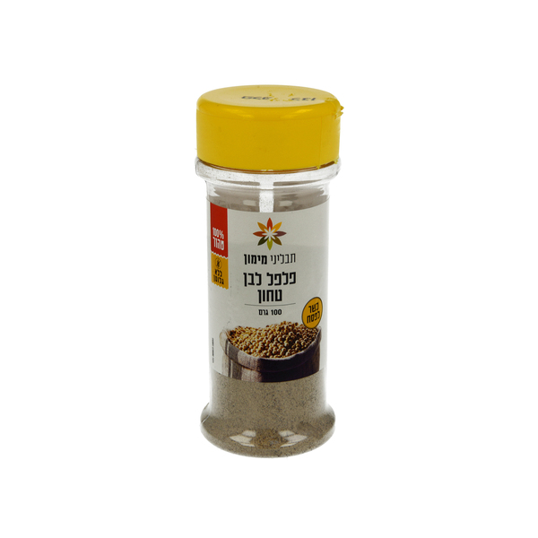 פלפל לבן טחון תבליני מימון 100 גרם
