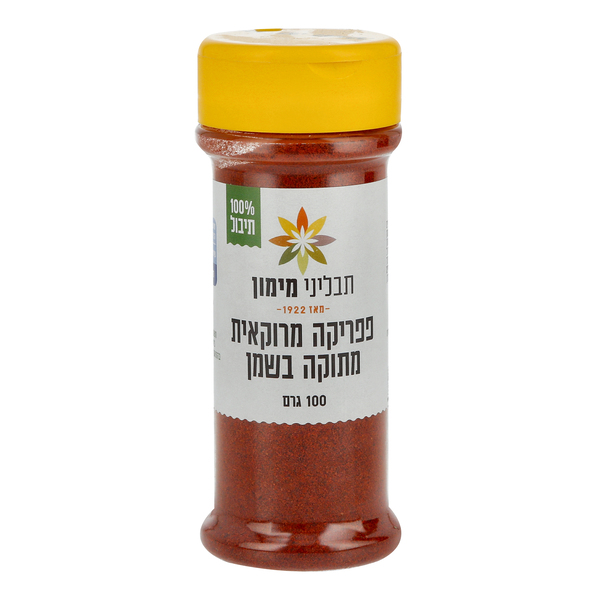פפריקה מרוקאית מתוקה תבליני מימון 100 גרם