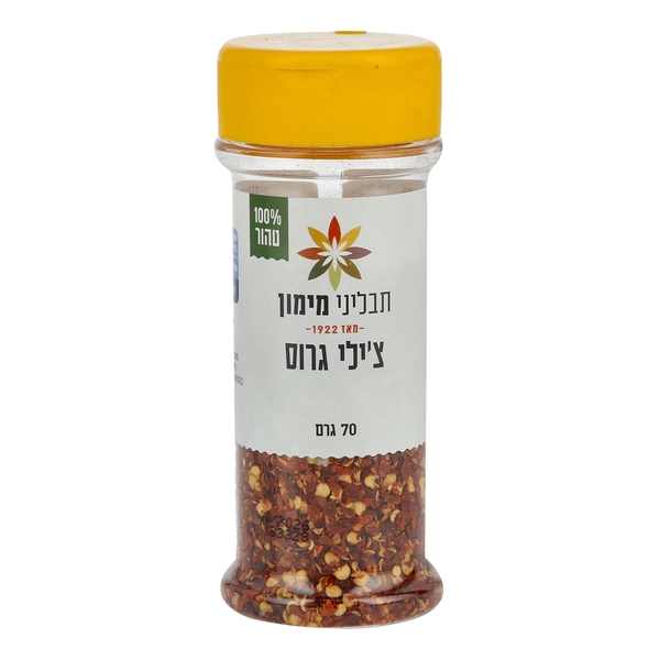 צילי מקסיקני גרוס תבליני מימון 70 גרם