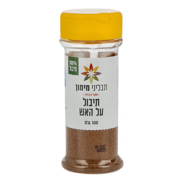 תבלין על האש תבליני מימון 100 גרם