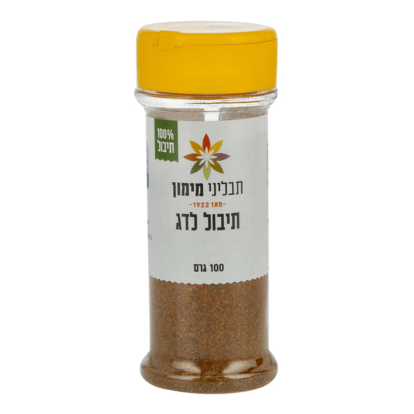 תיבול לדג תבליני מימון 100 גרם