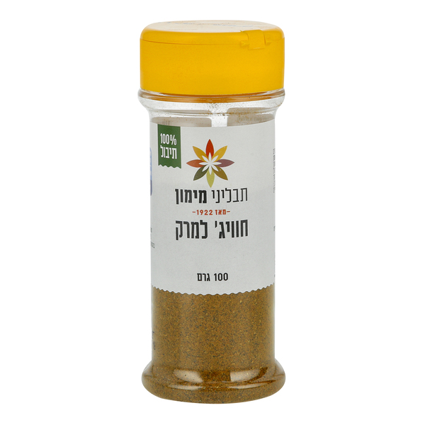 תערובת חווויג' תבליני מימון 100 גרם