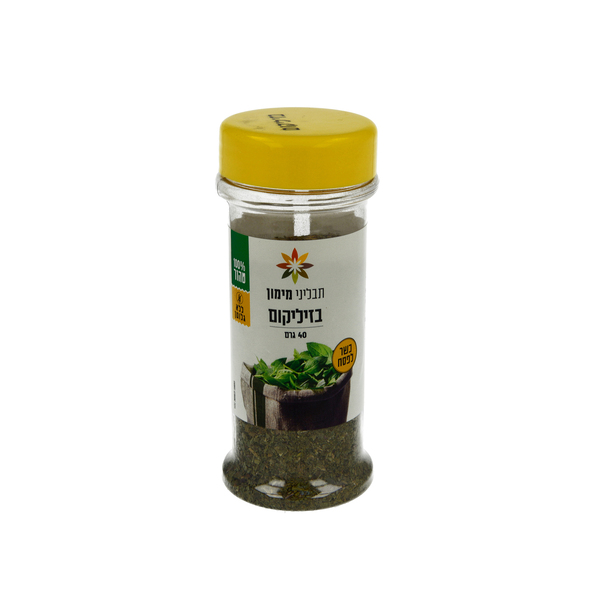 בזיליקום תבליני מימון 40 גרם