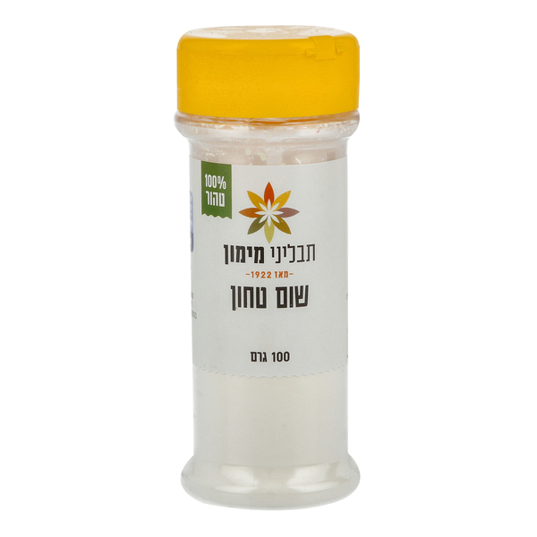 שום טחון תבליני מימון 100 גרם