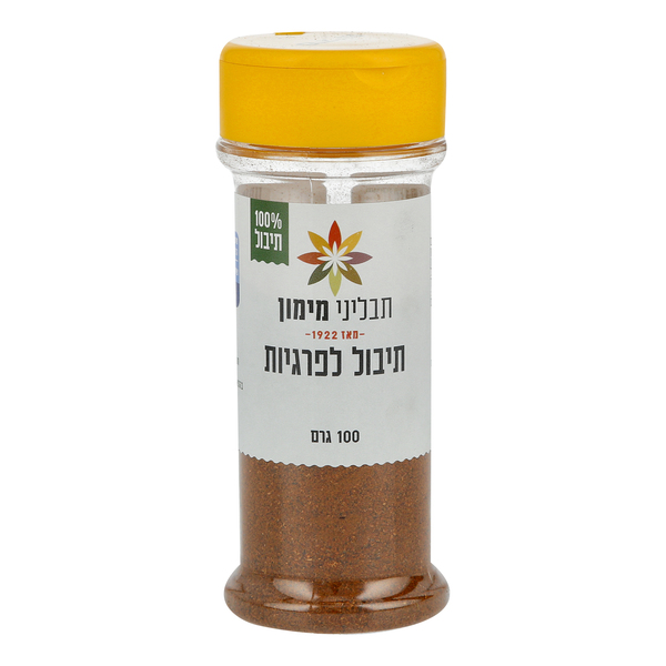 תיבול לפרגיות תבליני מימון 100 גרם