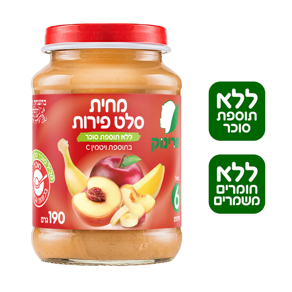 מחית סלט פירות ג'וניור פרינוק 190 גרם