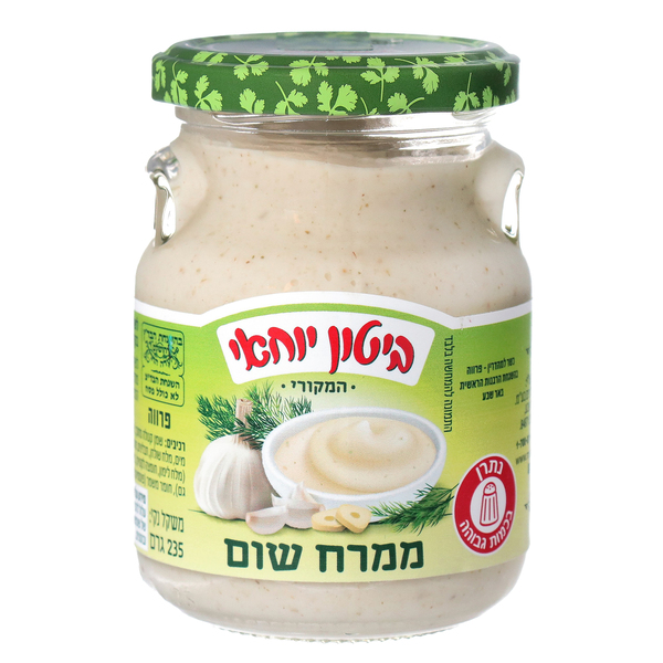 ממרח שום טבעי 235 ג' ביטון