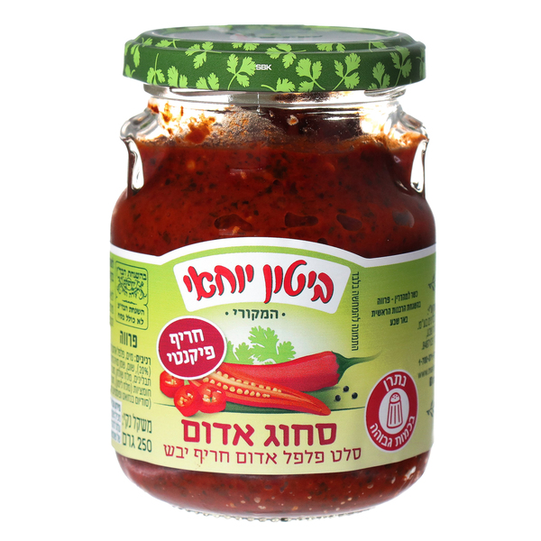 סחוג אדום 250 גר' "ביטון יוחאי"