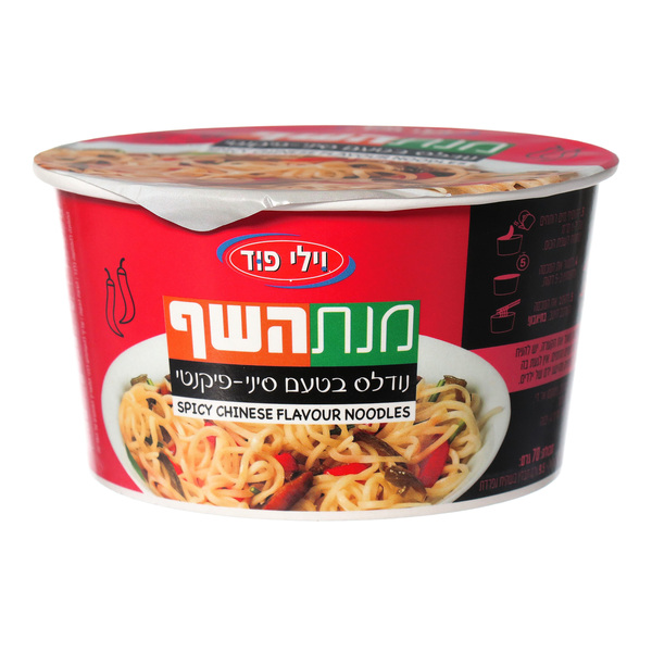 נודלס בסגנון סיני פיקנטי ויליפוד 70 גרם