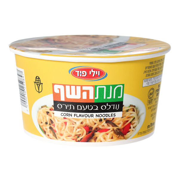 מנת השף מרק עם נודלס בטעם תירס ויליפוד 70 גרם