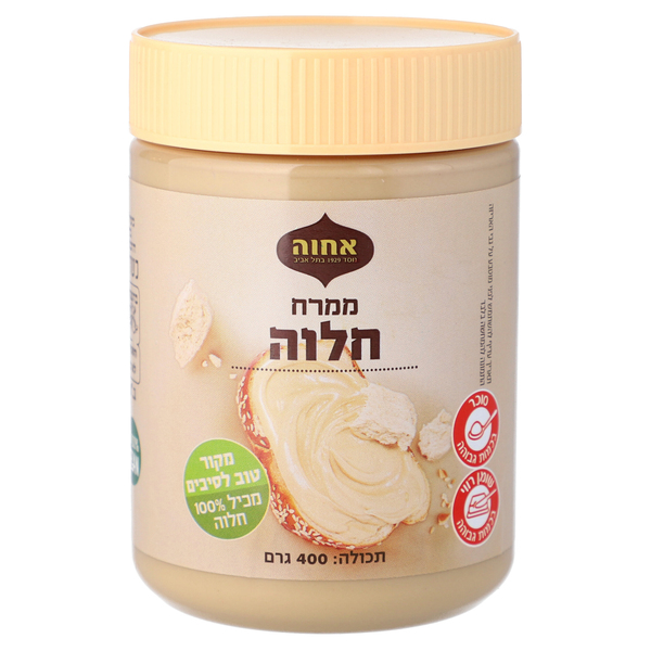 ממרח חלווה אחווה 400 ג' מהדרין
