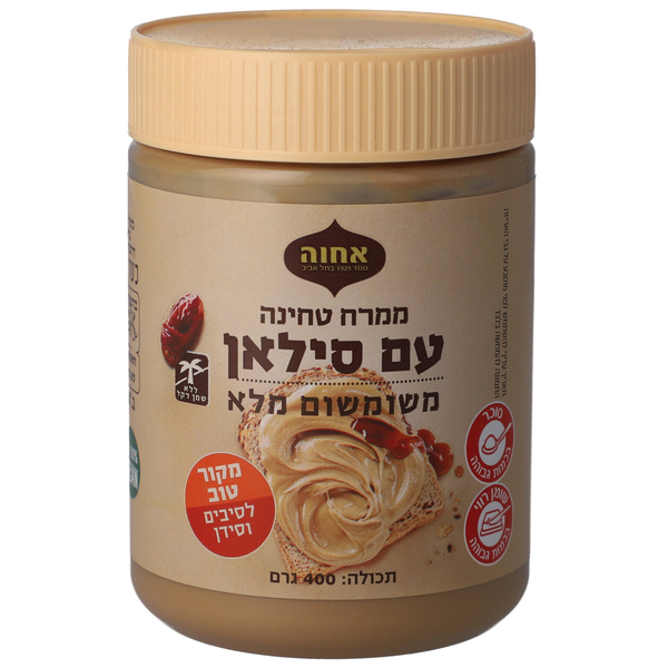 ממרח טחינה עם סילאן 400 גרם אחוה