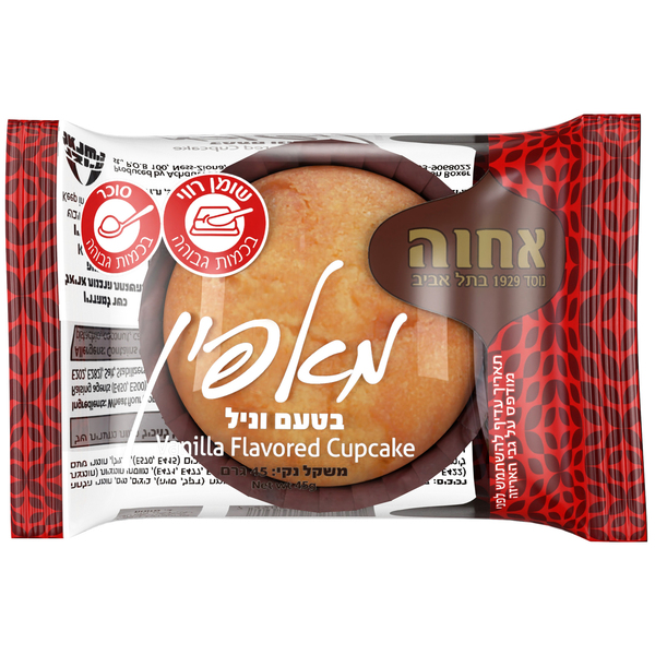 מאפין בטעם וניל אחוה 45 גרם