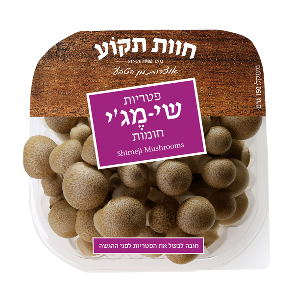 פטריות שימגי חום חוות תקוע