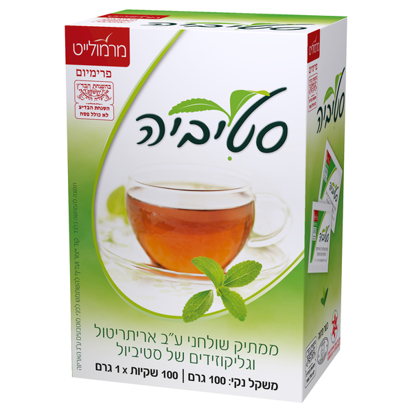 סטיביה ממתיק שולחני - מארז 100 שקיות