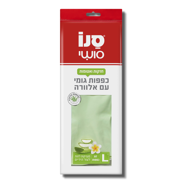 כפפות אלוורה מרופדות L רב שימושיות סנו סושי