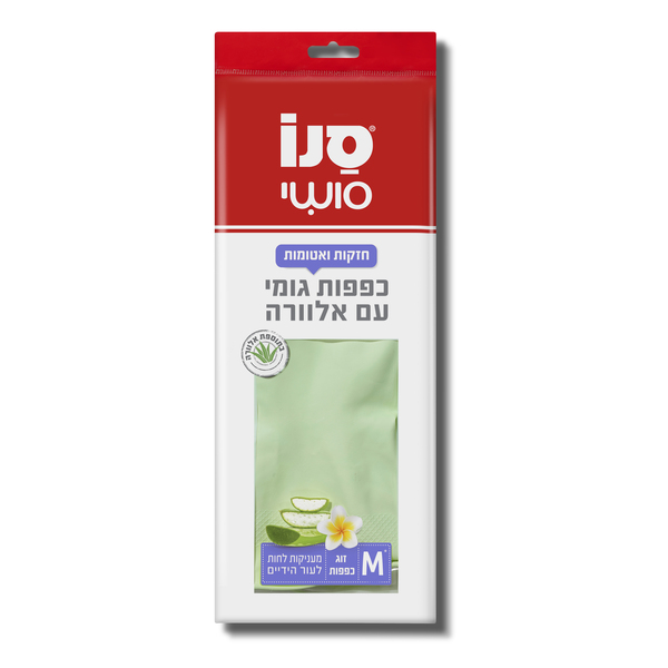זוג כפפות אלוורה מרופדות M רב שימושיות סנו סושי