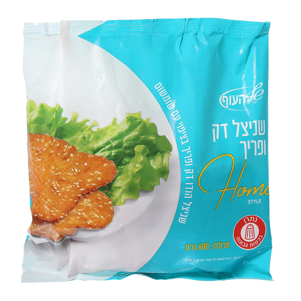 שניצל הודו דק ופריך בציפוי עם שומשום שף - מידע תזונתי