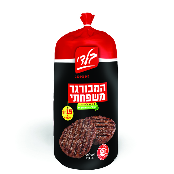 מארז משפחתי המבורגר 100גר 15 יח בלדי