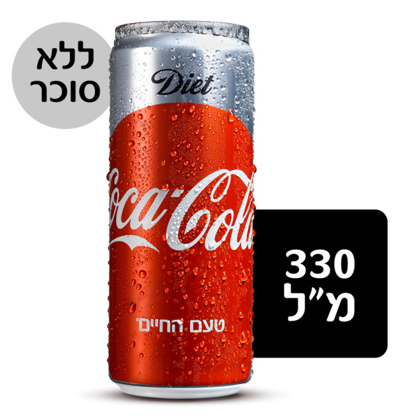 פחית דיאט קוקה קולה 330 מ"ל