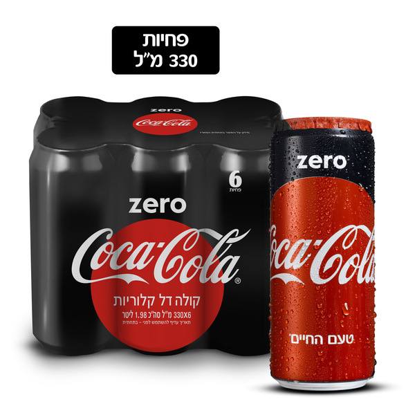 ק.קולה זירו פרידגפק סליק 330 מל שישייה