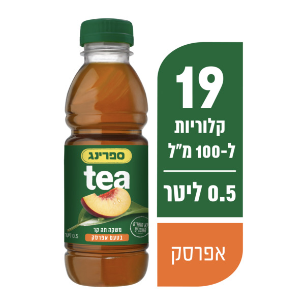 ספרינג תה קר אפרסק 500 מ"ל
