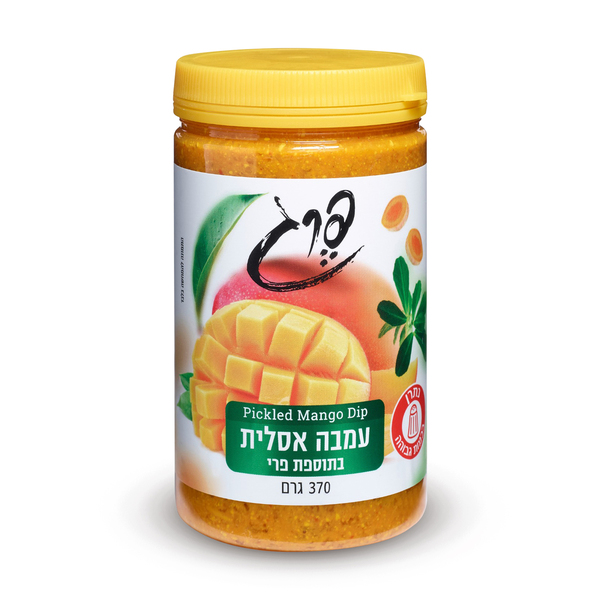 פרג עמבה אסלית 370 גרם - מידע תזונתי