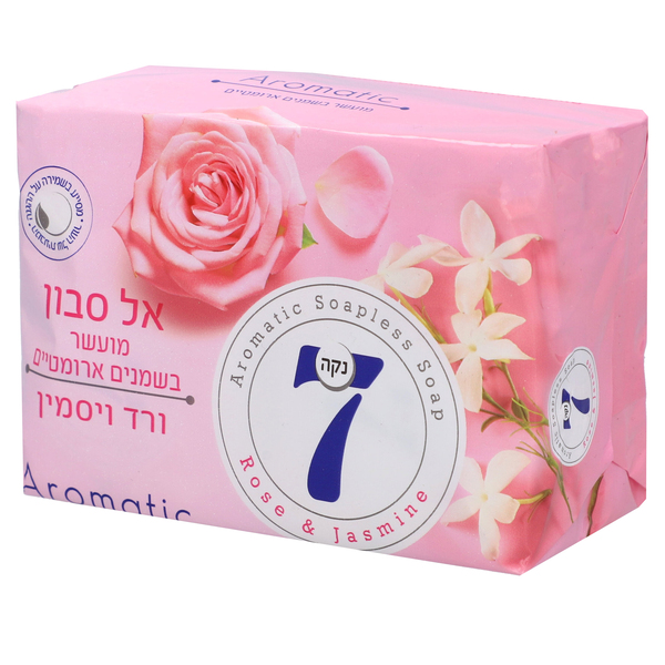 אל סבון ארומטי מוצק ורוד ורד ויסמין - מארז רביעיה