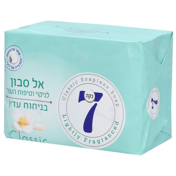 אל סבון מוצק מבושם בניחוח עדין קלאסיק - מארז רביעיה