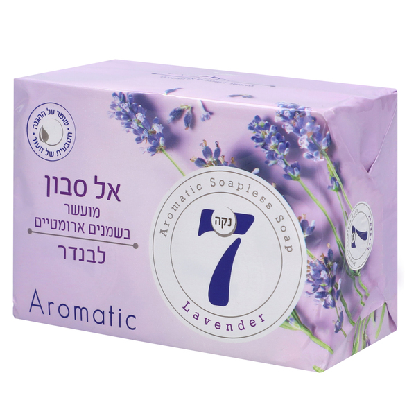 אל סבון מוצק מועשר בשמנים ארומטיים, לבנדר - מארז רביעיה
