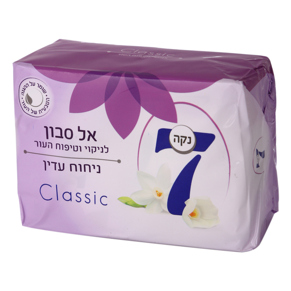 אל סבון מוצק מבושם בניחוח עדין קלאסיק - מארז רביעיה