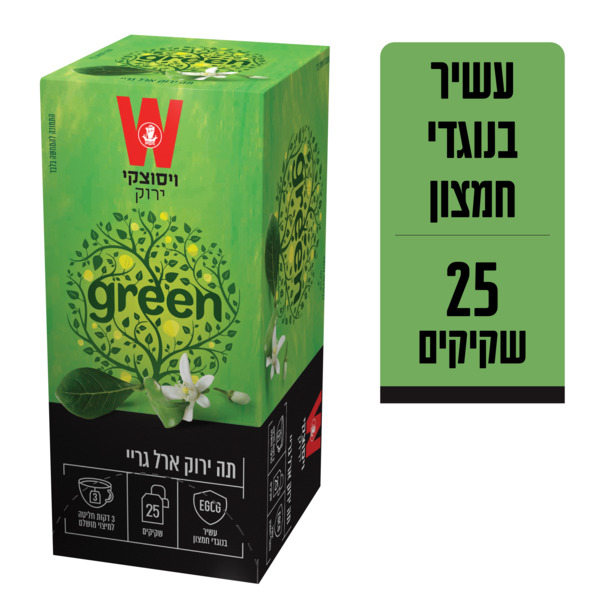 תה ירוק ארל גריי T.Tשמינייה - מידע תזונתי