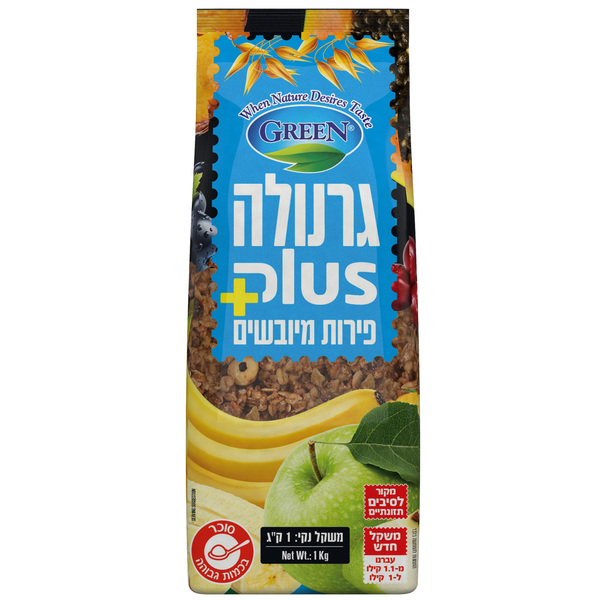 גרנולה פלוס פירות מיובשים