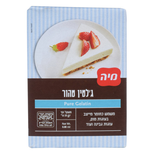 ג'לטין טהור בקרטוני מיה 25 גרם