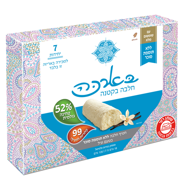 חטיפי חלווה בארכה 126 גרם מארז 7 יחידות לל"ס