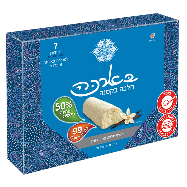 חטיף חלווה וניל בארכה 126 גרם מארז 7 יחידות